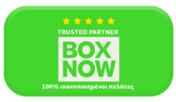 BOX NOW